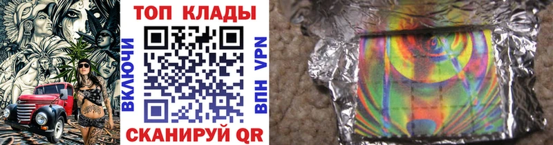 Где купить наркоту Звенигово Каннабис  Галлюциногенные грибы  Гашиш  Меф 