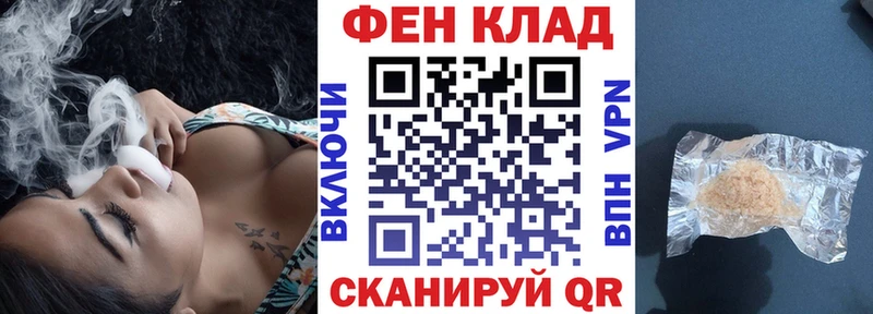 Amphetamine Premium Звенигово