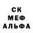 ЛСД экстази ecstasy Hazy Bs