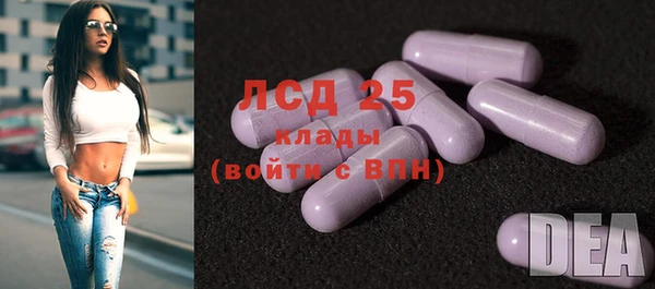 таблы Алексеевка