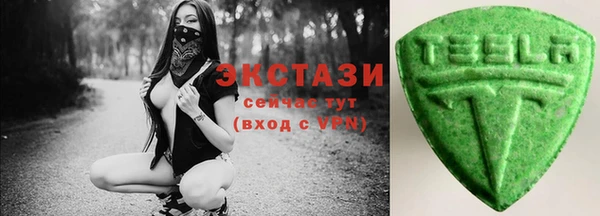 скорость Нефтекумск