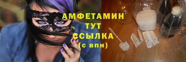 дистиллят марихуана Аркадак