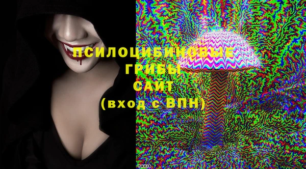 дистиллят марихуана Аркадак