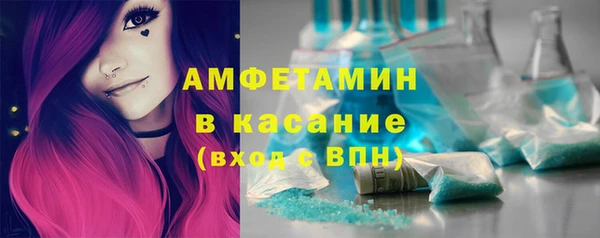 наркотики Нея