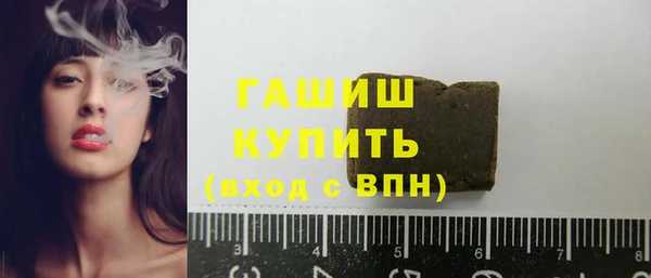 дистиллят марихуана Аркадак