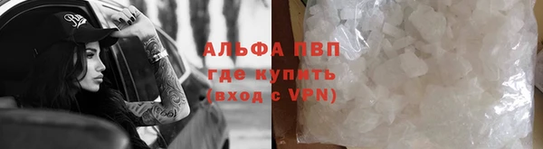 тгк Арсеньев