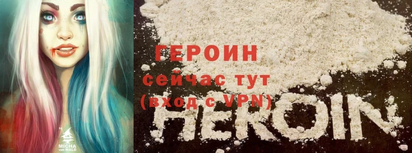 скорость Нефтекумск