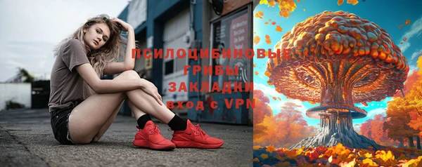 дистиллят марихуана Аркадак