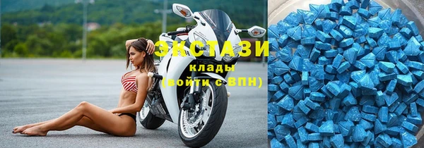 дистиллят марихуана Аркадак